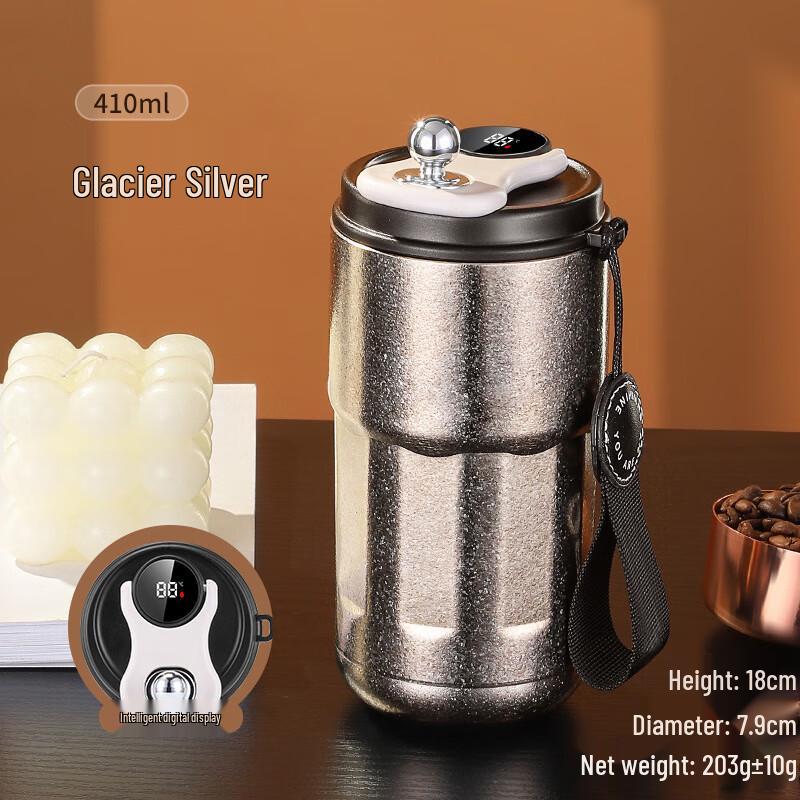 MRSIKEY Smart Titanium Coffee Cup