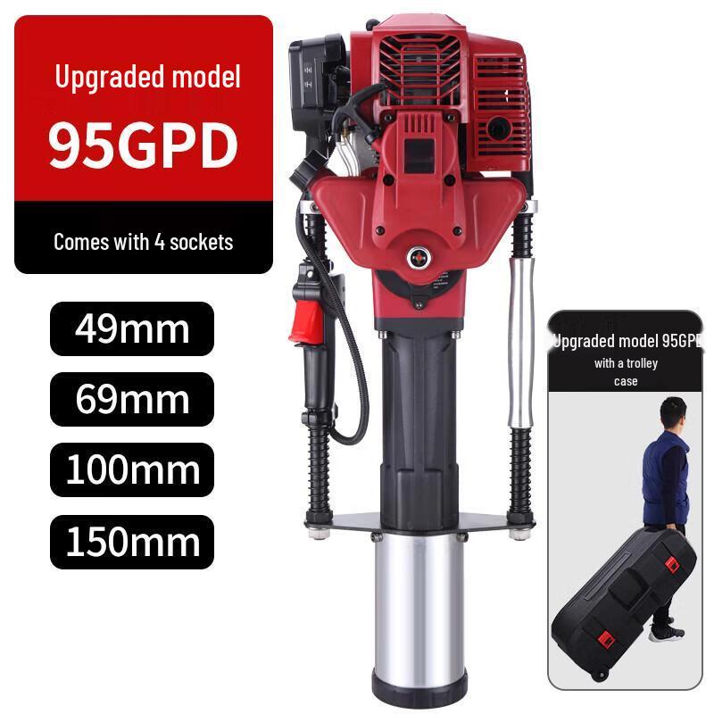 Portable Gasoline Pile Driver