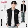 Baleno Men's Knitted Baseball Style Cardigan Jacket