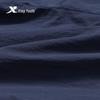Xtep Youth Unisex "Curved Blade" Lightweight Outdoor Long Pants