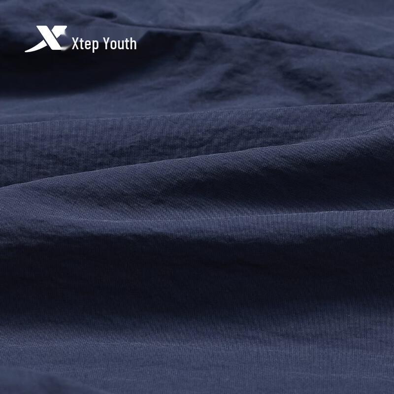 Xtep Youth Unisex "Curved Blade" Lightweight Outdoor Long Pants