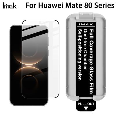 Para Huawei Mate 80 Pro Max RS Vidro IMAK Cabine Sem Poeira Película de Vidro Temperado de Tela Cheia Suporta Desbloqueio por Impressão Digital