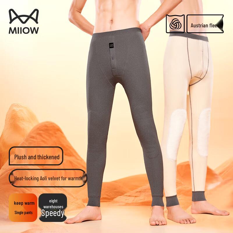 

MiiOW Мужское толстое термобелье из смеси шерсти и шелка 520 г с нашивками XL