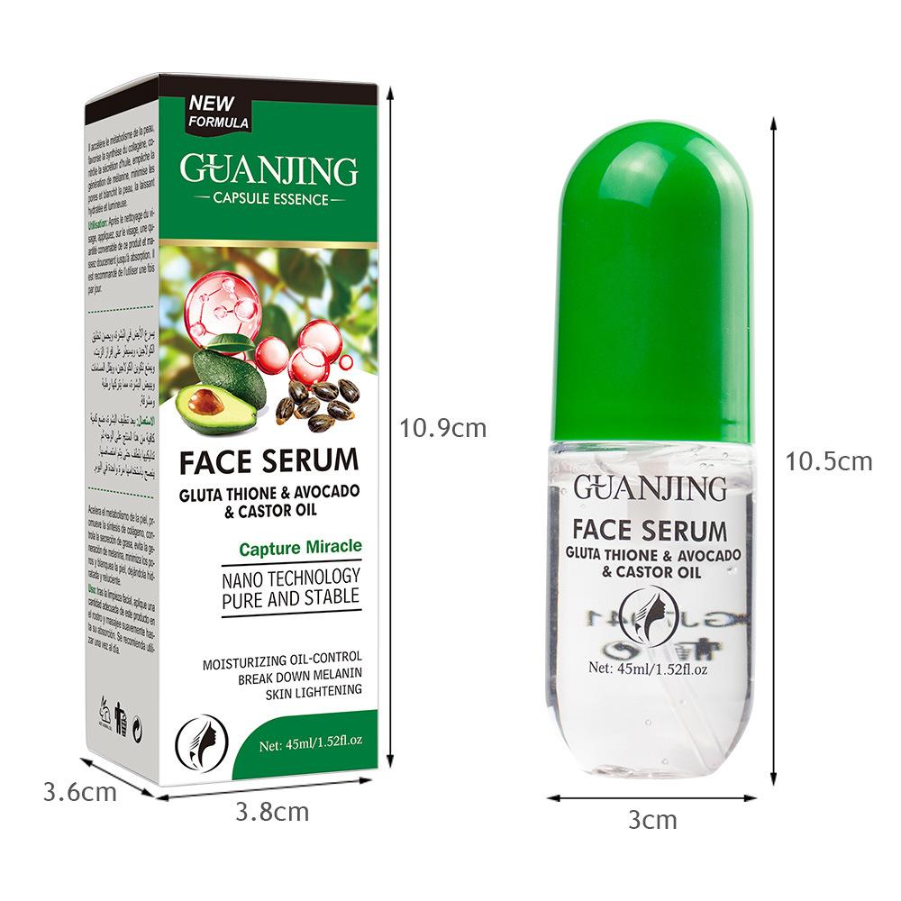 

Масло ши с маслом ши, увлажняющая, смягчающая, осветляющая сыворотка для лица, 30 мл 45ml