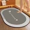 Simple Soft Diatom Mud Mat Bathroom Slip-resistant Moisture-wicking Quick Drying Mat Toilet Toilet Door Mat Durable