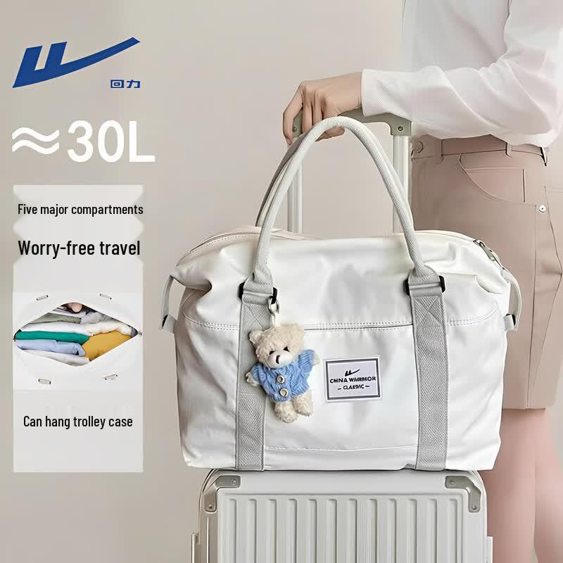 Warrior Large Capacity Travel & Maternity Duffel Bag Large бежевый