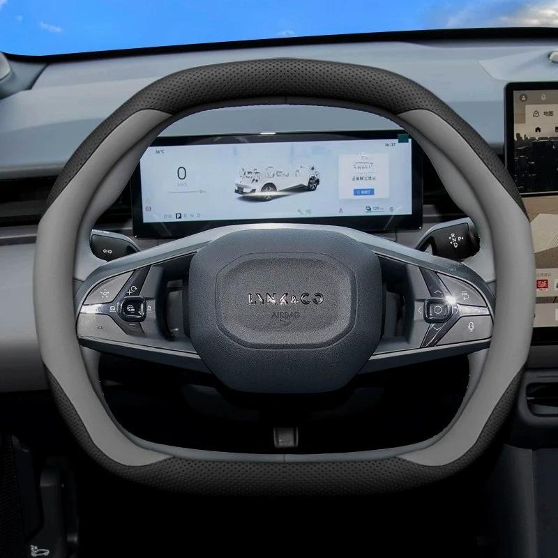 Leather Car Steering Wheel Cover for Lynk & Co Z20 900 Z10 08 EM-P 2025 2026 Interior Protective Accessories Styling Parts