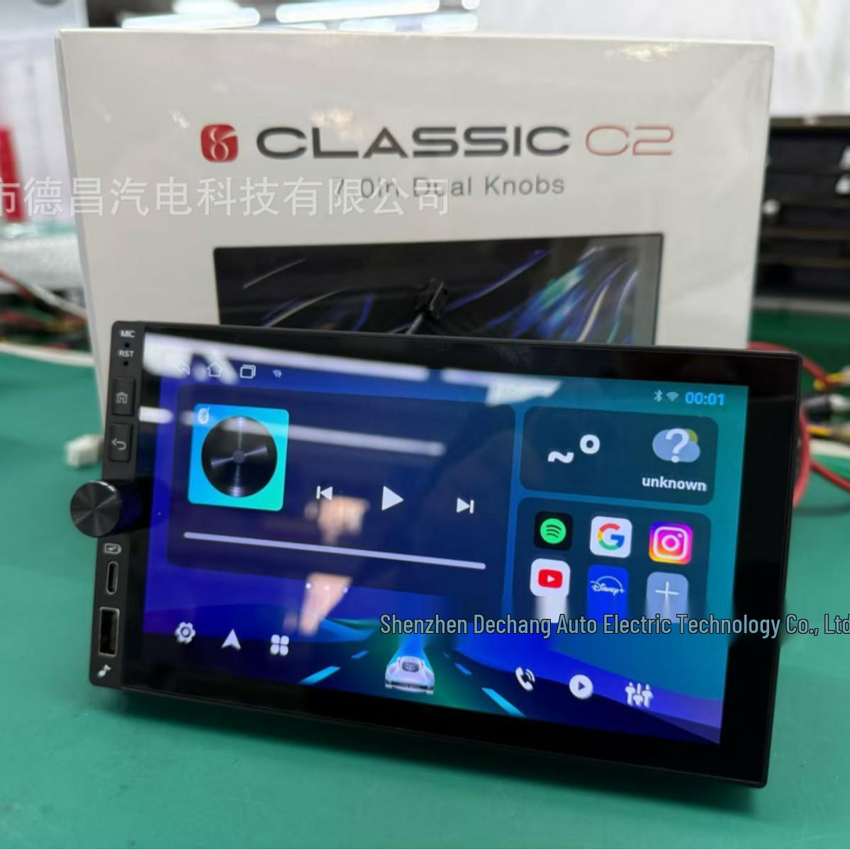 

CLASSIC C2s 7-inch Android Car Navigator with Bluetooth, Single-Knob Control, Fast Charging USB Car Navigator 1GB RAM + 64GB Storage