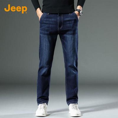 Men's Autumn/Winter Slim-Fit Straight-Leg Jeans