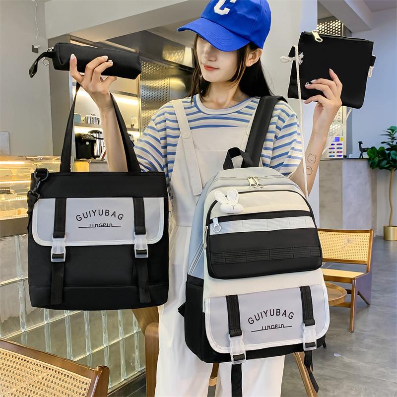 

Школьный рюкзак для девочек, студенческий рюкзак контрастного цвета, школьный рюкзак для младших школьников