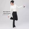 Women's Slim-Fit Quick-Dry Autumn Running & Yoga Jacket