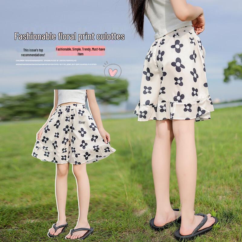 

Tang Lion Girls Summer Casual Skorts 160