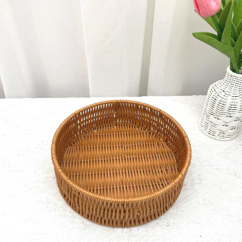 

Plastic Woven Snack Basket
