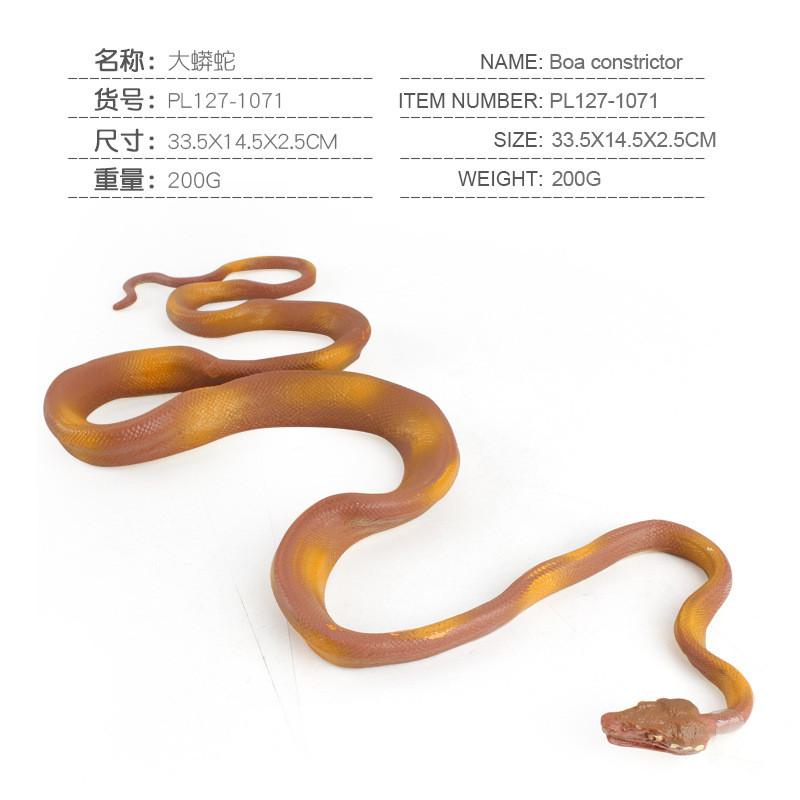 

Realistic Pvc Python Snake Figurine Beautifully Crafted Wild Animal Model Display