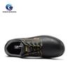 Gubangte 805N 6kV Insulated Safety Shoes with Plastic Toe Cap