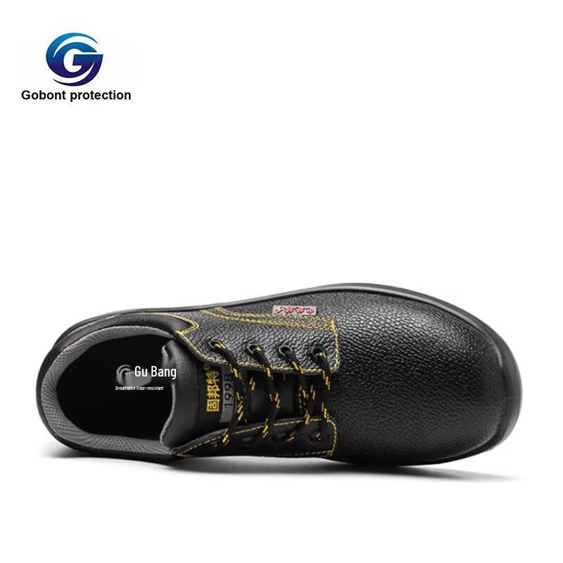 Gubangte 805N 6kV Insulated Safety Shoes with Plastic Toe Cap