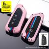 Skoda Octavia PRO 2021 Key Case: Metal Shell & Buckle Design for Women