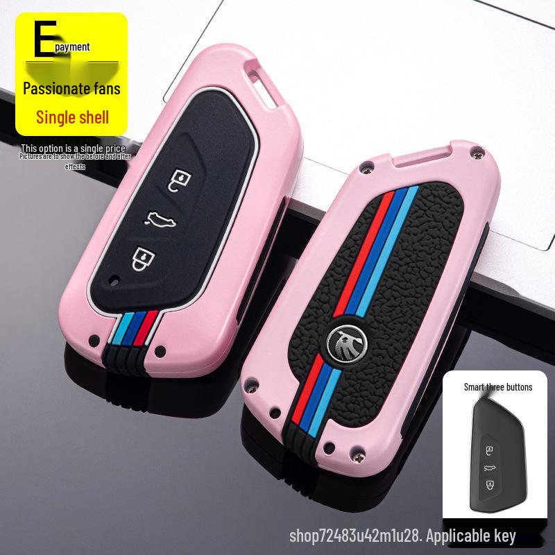 

Чехол для ключа Skoda Octavia PRO 2021: Дизайн металлического корпуса и пряжки для женщин Set