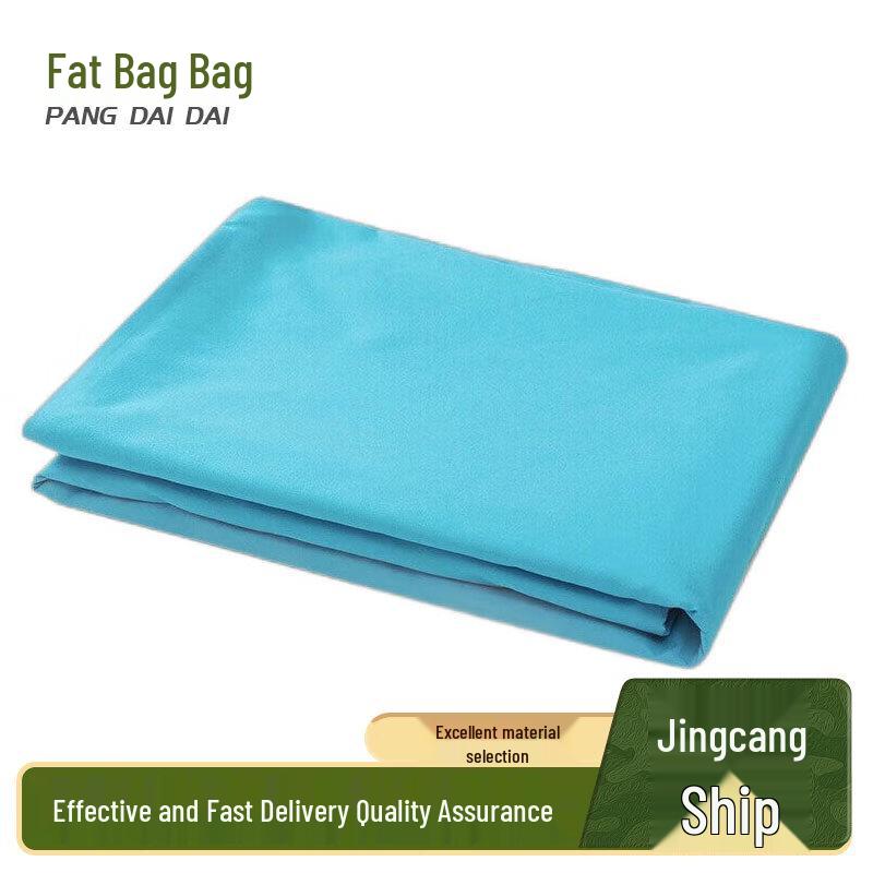 Military Training Duvet Cover