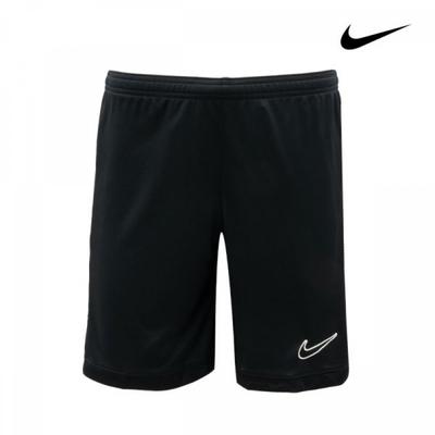 Nike Dri Fit Academy Futsal Shorts Fz9776 010