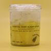 Sugar Body Scrub Pina Colada 300g