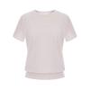 PAIGEFLYNN Hairy Jacquard Layered T-Shirt_P6Bts012C