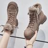 Autumn Winter Women's Snow Boots Thick Sole Warm Plush Winter Shoes Leather Suede Women Ankle Boots Sneakers