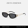 Retro G Cat Eye Sunglasses Futuristic Sunglasses Loop Single Sister Concert Sunglasses