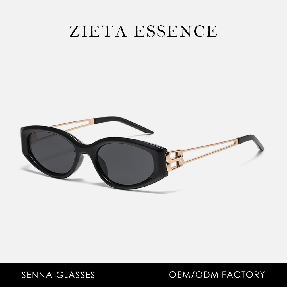 Retro G Cat Eye Sunglasses Futuristic Sunglasses Loop Single Sister Concert Sunglasses