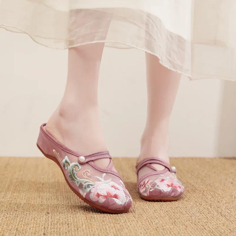 Maogu 2025 Summer New Chinese Shoes Embroidered Low Heel Women's Shoe Breathable Mesh Female Slippers Slides for Women Mules 34