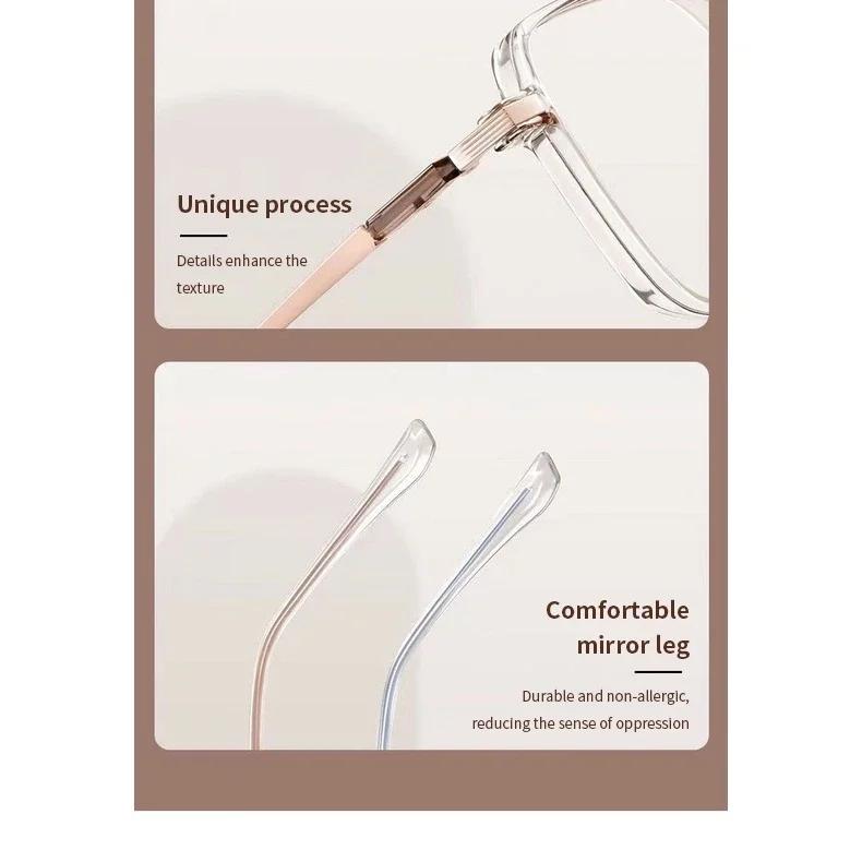 Elegant Light Anti Blue Glasses Fashion High Definition Big Square Frame Eyeglasses Women Men Outdoors Eyewear Back To School