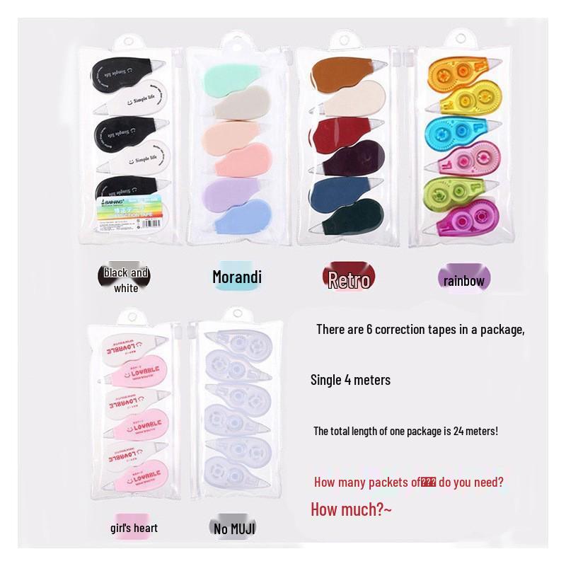 Smooth Correction Tape Set - Creative, Large Capacity, 6-Pack, 24 Meters Each
