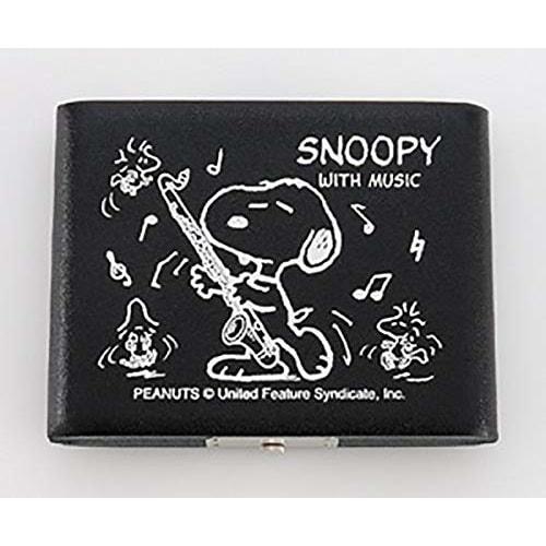 Snoopy Reed Case for Bass Clarinet (5 Reeds) Black