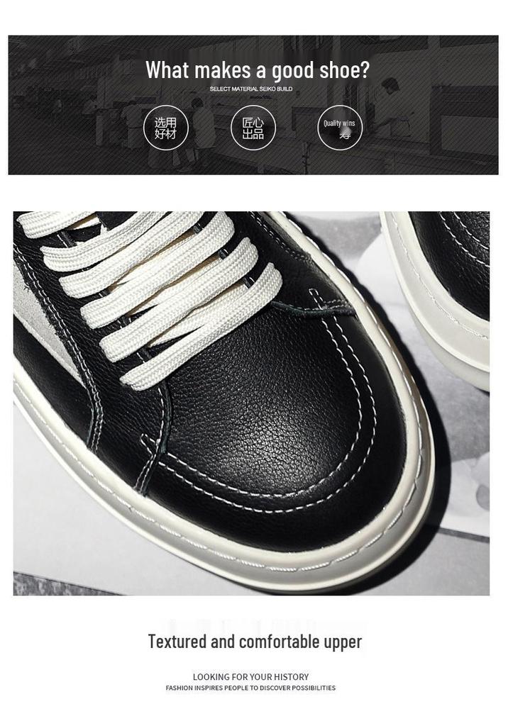Men's Autumn Black & White Height-Boosting Skate Shoes - Trendy, Casual, and Versatile Low-tops