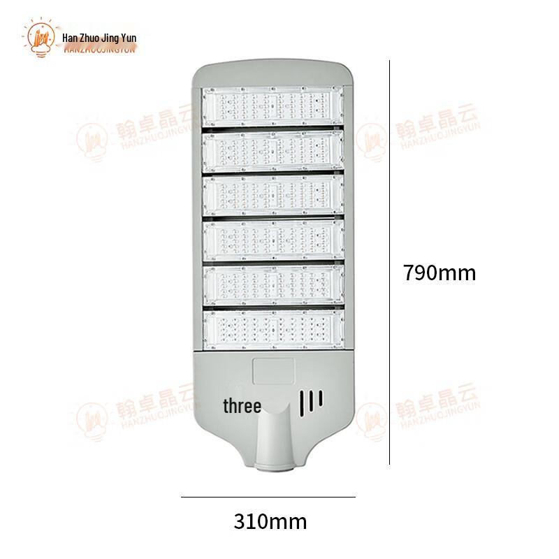 LED Outdoor Road Street Light (Rich Fish Design)