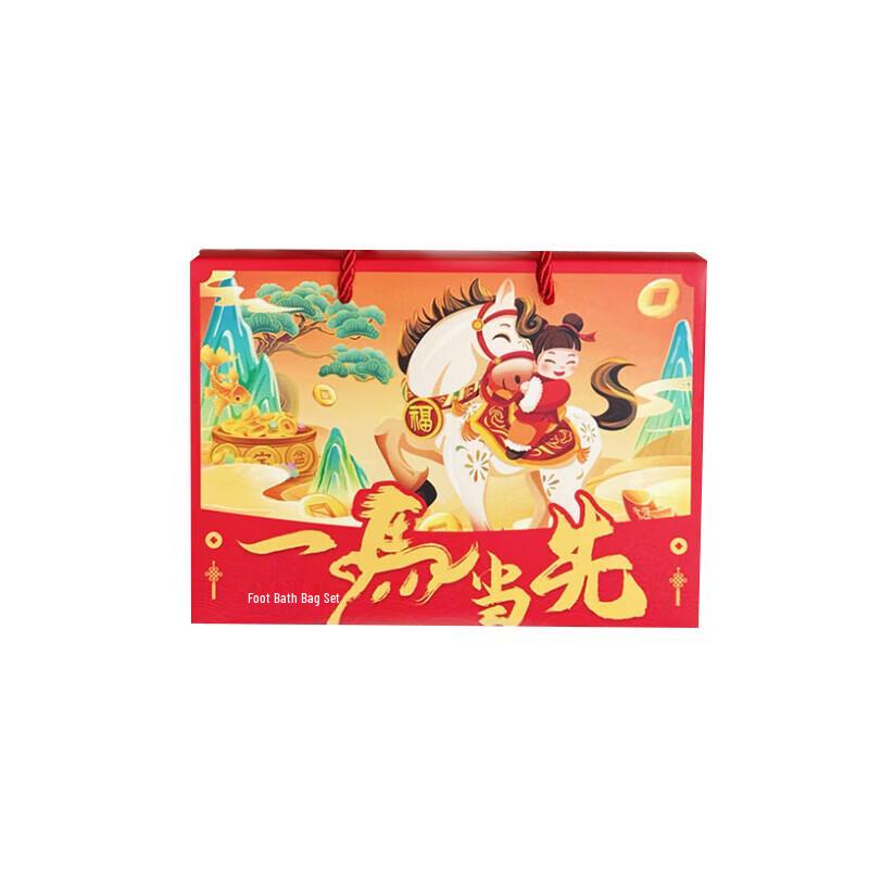 Herbal Foot Bath Care Pack