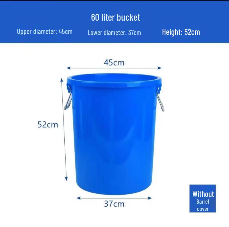 ZLIII 60L Multipurpose Thickened Plastic Bucket