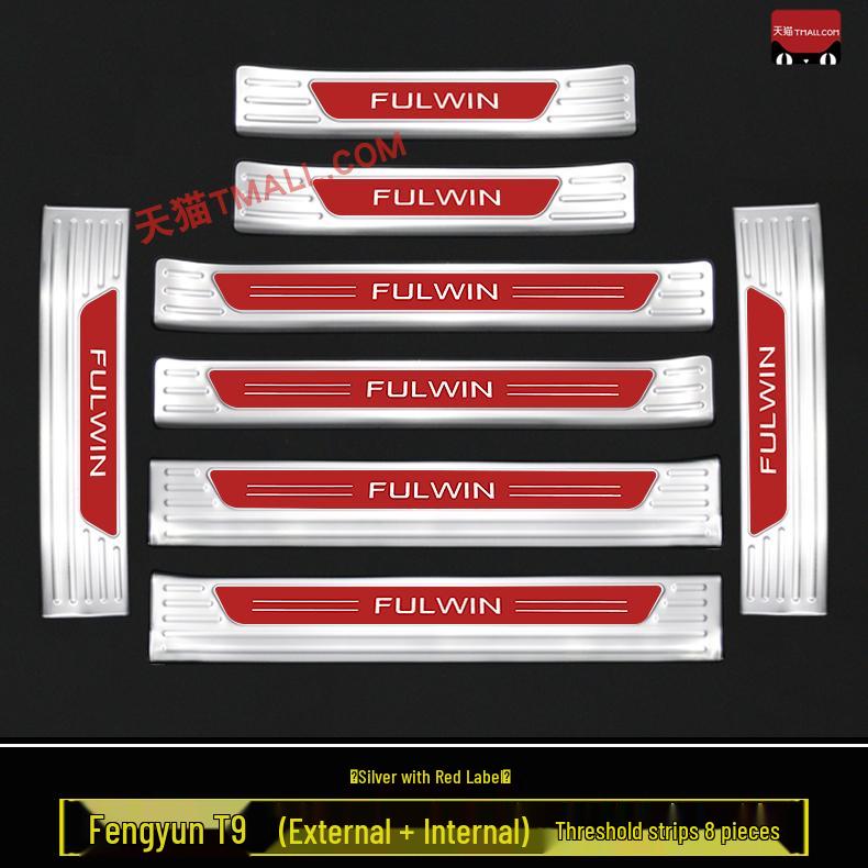Plăcuțe de protecție praguri uși și autocolant protecție portbagaj Chery Fengyun T9