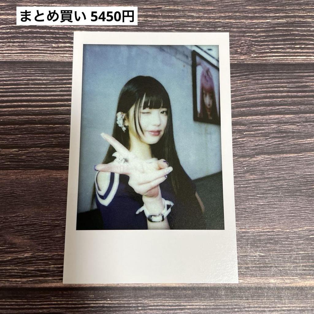 [USED] IVE SECRET soundwave Lakidro Polaroid trading card Wonyoung