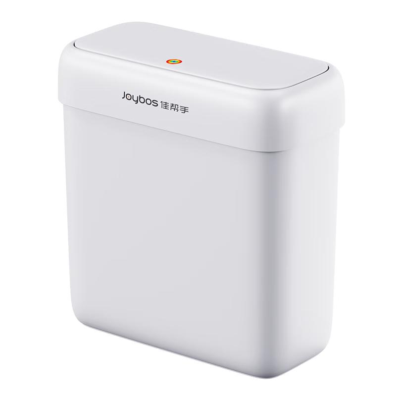 

Тонкое мусорное ведро с крышкой, нажимаемой сверху