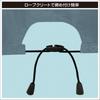 BMO JAPAN Outboard Motor Cover for YAMAHA 50B0044 Y25-S