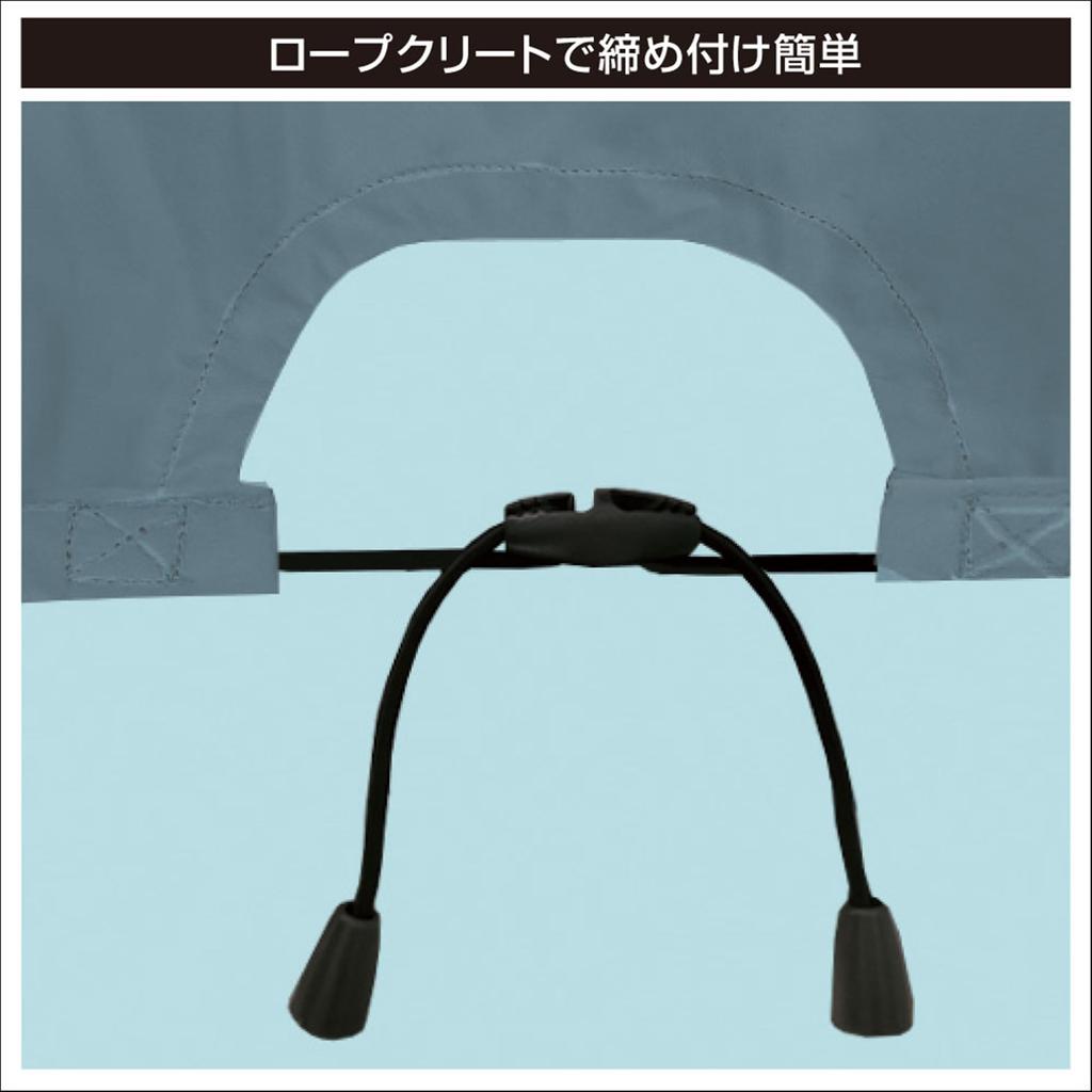BMO JAPAN Outboard Motor Cover for YAMAHA 50B0044 Y25-S
