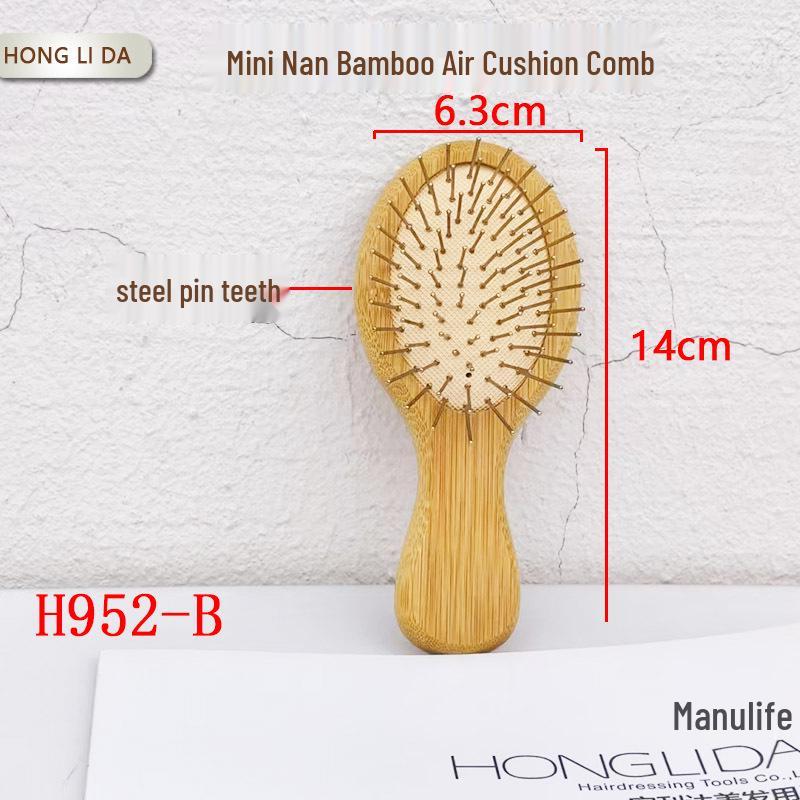 Nan Bamboo Mini Air Cushion Brush - Cute, Portable, Round-Teeth Souvenir Comb for Home & Travel