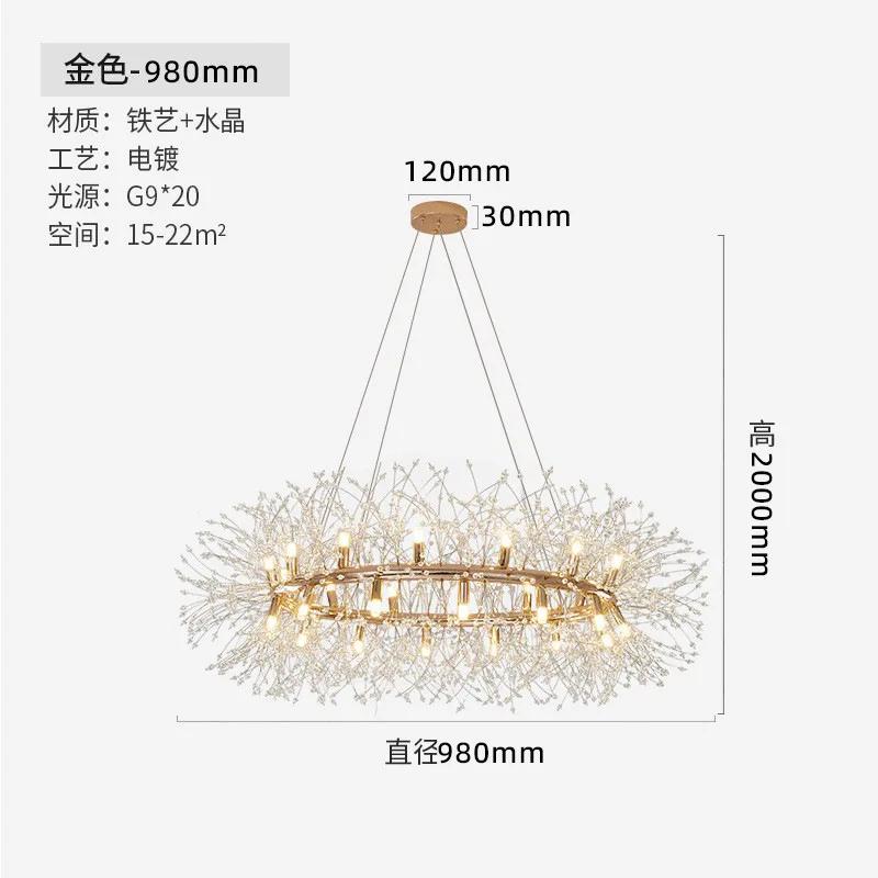Modern LED Chandelier Lighting Dandelion Chandeliers Dinning Living Room Bar Personality Creative Art Crystal Lamps Round