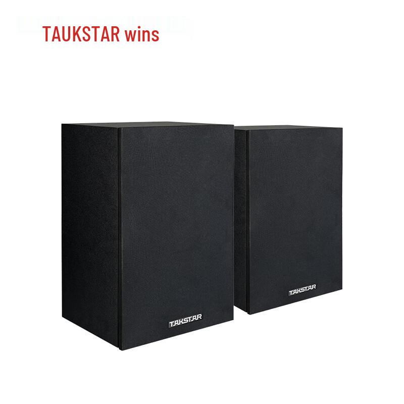 

TAKSTAR SP-14 Classroom Wall-mounted Speaker