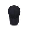 Hat Men Spring Summer Solid Color Mesh Cap Baseball Cap Women 2026 New Korean Edition Sunscreen Hat Mesh Breathable Peaked Cap