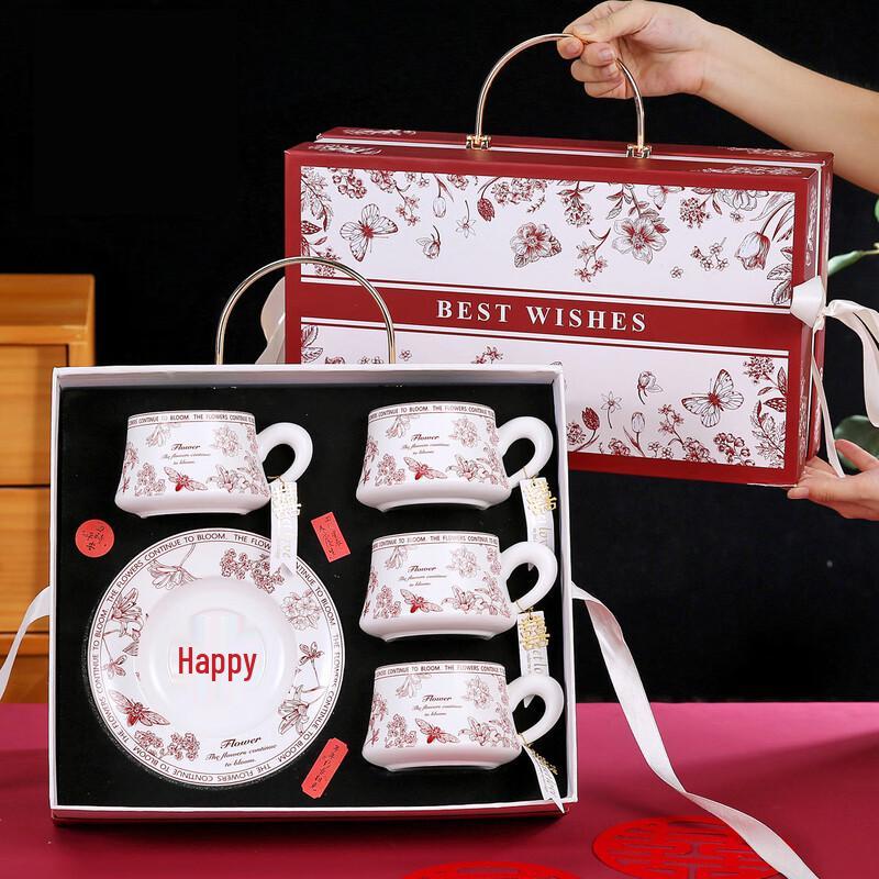 Retro Ceramic Coffee Cup & Saucer Set