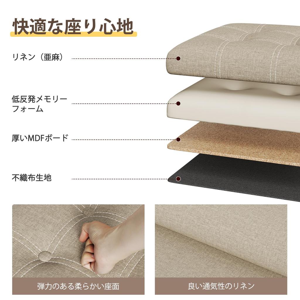 YOUDENOVA Skládací úložný otoman s paměťovou pěnou Stolička pro obývací pokoje a předsíně s nosností 160 kg Stolička, Podložka, Podnožka, Pokoje, Vstupní prostory,