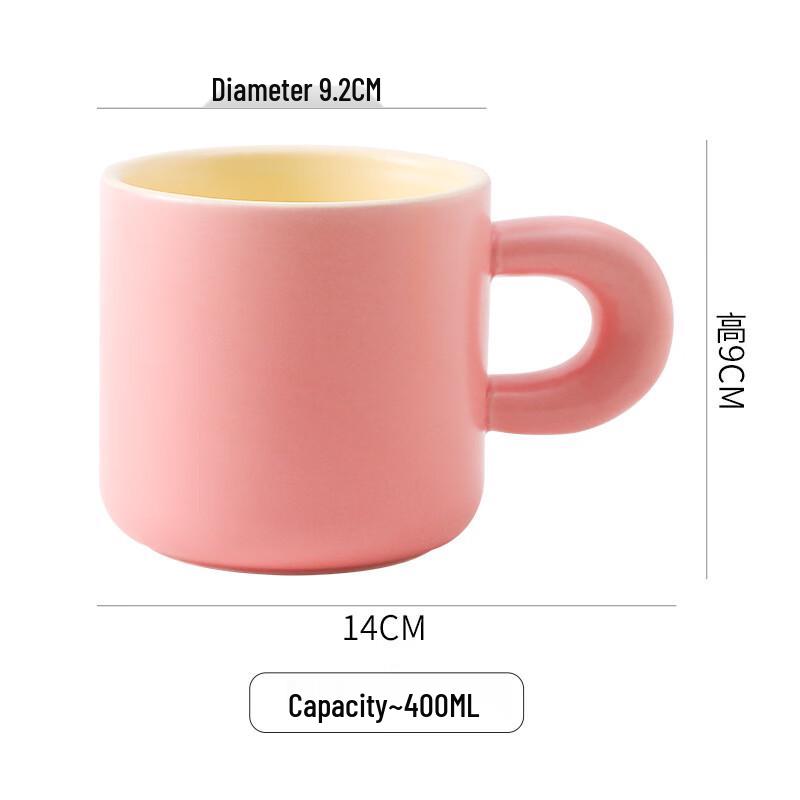 Deouxingguang Color-block Ceramic Mug