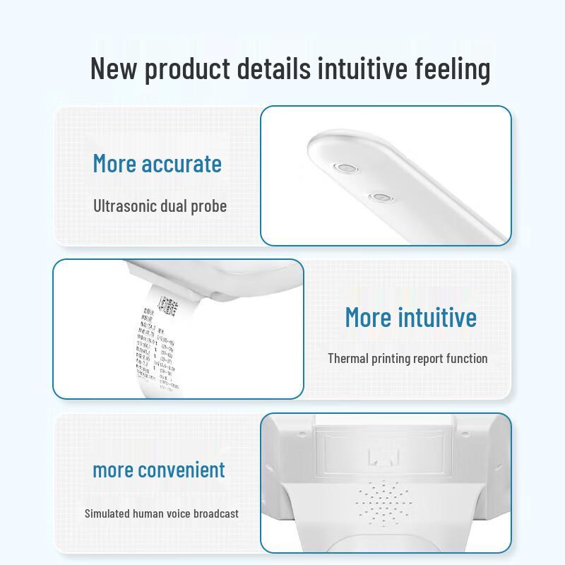 Meilen Smart Ultrasonic Height & Weight Scale